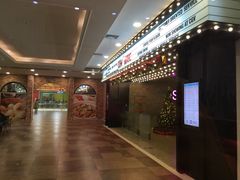 -CGV影城(梅江ScreenX店)