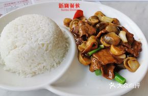 Oyster Sauce Mushroom Beef Rice