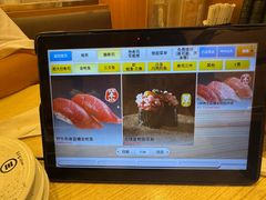 -海鲜三崎港(镰仓小町通店)