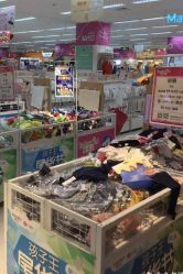 -孩子王童乐园(苏州吴中万达店)