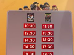 -上海乐高探索中心