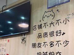 -東豫狼鲜货烧烤. 碳火烤鱼. 小龙虾(上海首店)