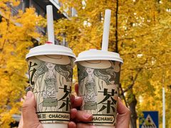 -奎星楼街