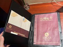 -保利·新九寨宾馆