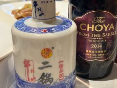 -四季民福烤鸭店(东四十条店)
