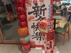 -德克士(宝鸡店)