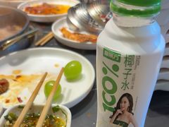 -魁牛·潮汕牛肉自助火锅(沈辽路万达店)