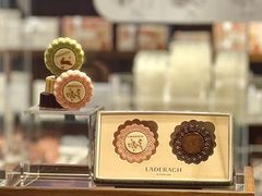 -Laderach 莱德拉(上海环贸iapm店)