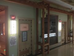 -极乐汇汗蒸会馆(杭州店)