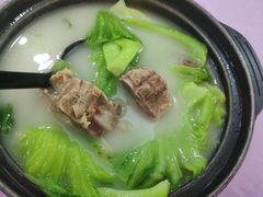 咸骨煲淋芥菜-金厨坊(钻石城店)