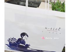 -好一朵茉莉花(老门东店)