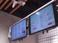-素匠泰茶(三里屯SOHO工体奶茶店)