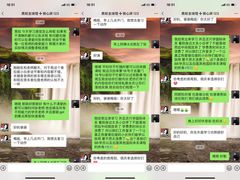 -Isofit 普拉提·婵柔工作室