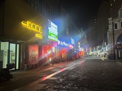 -万达广场(宜兴店)