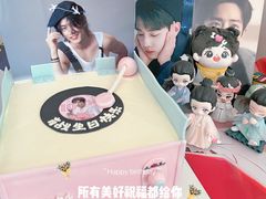 -卡比儿童蛋糕·心意定制·低脂零卡糖动物奶油FancyBALLOON(滨海店)