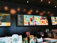 -星巴克(南京鼓楼吾悦广场店)