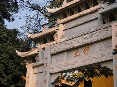 -宝通禅寺