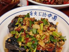 -湘里乡亲甲王二老店
