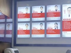 -深圳富茂格伦菲尔口腔门诊部(龙华清湖总院)