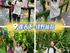 -河南宝泉旅游区