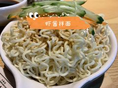 -就你餐厅(体育西横街店)