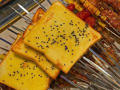 -碎怂烤肉(钟楼柳巷店)