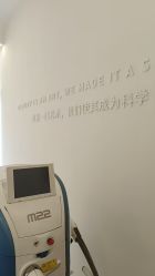 -杭州医巢医疗美容