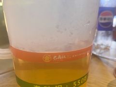 -巴卤社老火锅(财富店)