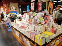 -西西弗书店&矢量咖啡(壹方购物中心店)