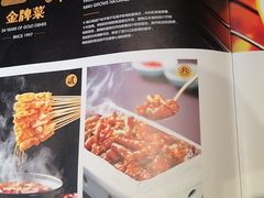 -金太阳海鲜烧烤·本地人餐厅(东纬路旗舰店)