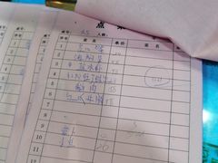 -小玲珑私房菜(红丰店)
