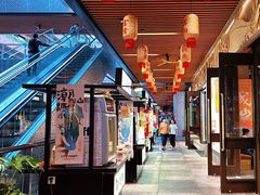 -瑞虹新天地月亮湾