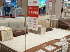 -NITORI 宜得利家居(天津泰达永旺店)