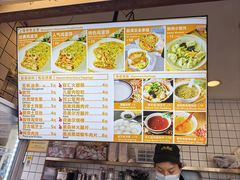 -卞姐蛋饼(陕西南路店)