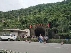-816工程景区