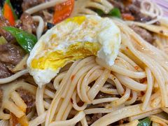 -歹歹的加个面过油肉拌面