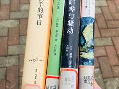 -合肥市图书馆