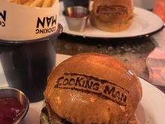 鹅肝带子汉堡-Cooking Man(中懋天地店)