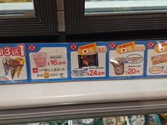 -OK便利店(长沙湾道)