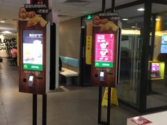 门面-麦当劳(西单明珠店)