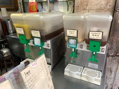 -公利真料竹蔗水(中环店)