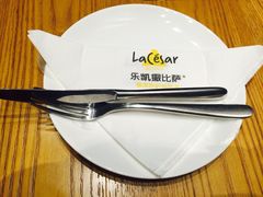 乐凯撒比萨(喜荟城店)-乐凯撒披萨(喜荟城店)
