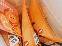 -辛一·铜锣烧(鸿寿坊店)