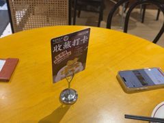 -东就鸭饭店·古早海南菜(友谊南海城店)