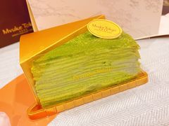 -布歌东京(德基BHG店)