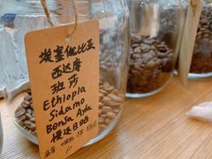 -COFFEE HOLIC(朝外SOHO店)