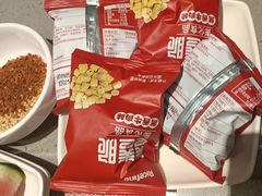 -海底捞火锅(高新万达店)