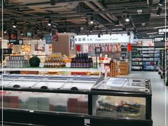 -盒马鲜生(双清路店)