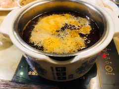 牛油锅-东道煮牛肉火锅(东盛大街店)