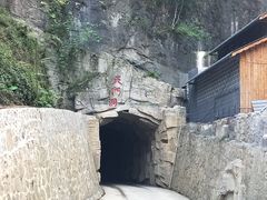 -南江大峡谷